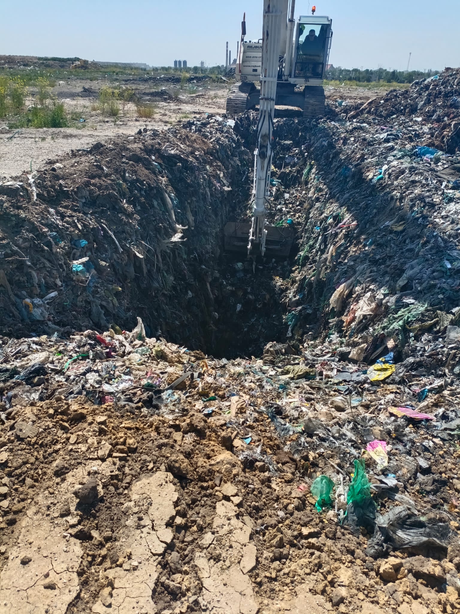 Skuteczna walka z przestępcami środowiskowymi